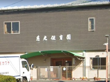���ӊ��@�c�t���E�ۈ牀 1400m �����ۈ牀