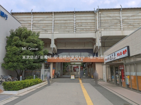 ���ӊ��@�w 1360m �����S���u�V�D���v�w