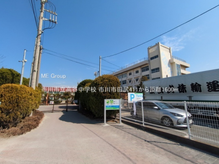 ���ӊ��@���w�Z 1600m �s��s�����J���w�Z