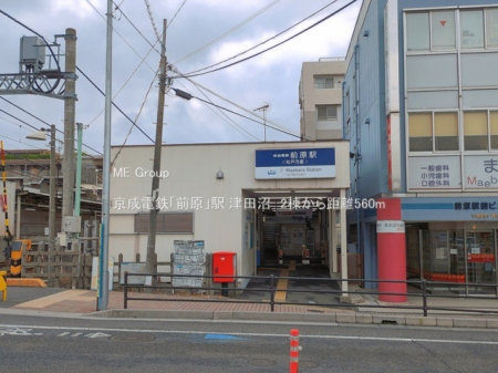 ���ӊ��@�w 560m �����d�S�u�O���v�w