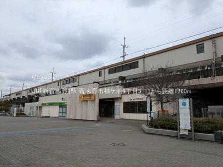 ���ӊ��@�w 1760m JR�u�V�K�u��v�w