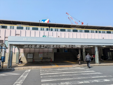 ���ӊ��@�w 1360m JR�u����v�w