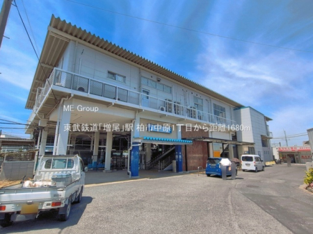 ���ӊ��@�w 1680m �����S���u�����v�w