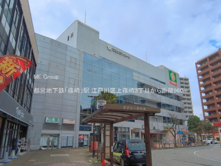���ӊ��@�w 960m �s�c�n���S�u��v�w