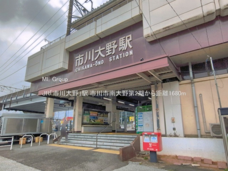 ���ӊ��@�w 1680m JR�u�s����v�w