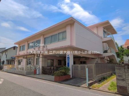 ���ӊ��@�c�t���E�ۈ牀 680m �吙�ۈ牀