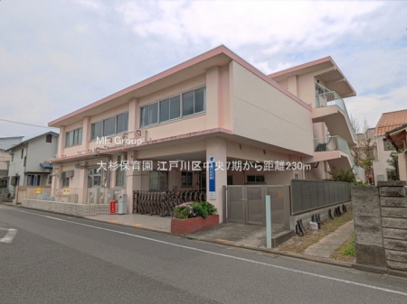���ӊ��@�c�t���E�ۈ牀 230m �吙�ۈ牀