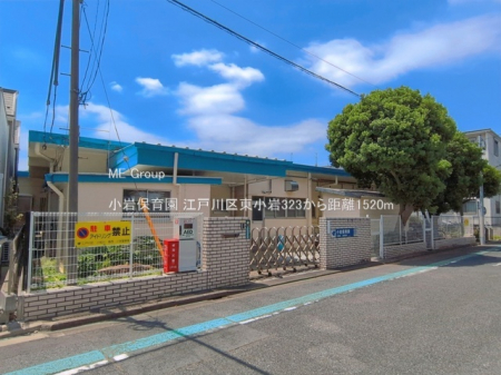 ���ӊ��@�c�t���E�ۈ牀 1520m ����ۈ牀