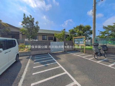 ���ӊ��@�c�t���E�ۈ牀 1170m ���ۈ牀����