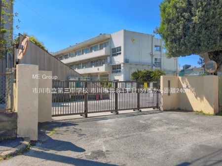 ���ӊ��@���w�Z 240m �s��s����O���w�Z