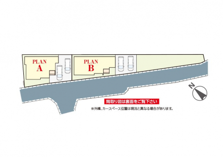 �@���}�`Plot map�`�@�}�ʂƈقȂ�ꍇ�͌�����D��