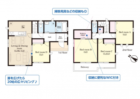 �@�Ԏ��`Floor plan�`  �`Floor plan�`�@�}�ʂƈقȂ�ꍇ�͌�����D��v���܂��B  