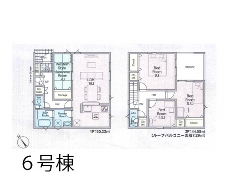 �@�Ԏ�聟6�������`Floor plan�`�}�ʂƈقȂ�ꍇ�͌�����D��  