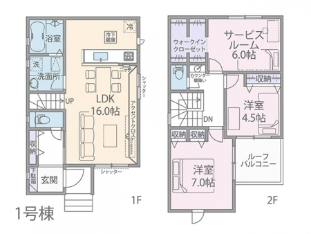 �@�Ԏ�聟1�������`Floor plan�`�}�ʂƈقȂ�ꍇ�͌�����D��  