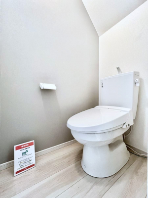 �g�C���@�����`Toilet�`�@�Y��E�X�b�L���E���K�ȃE�H�V�����b�g�t�g�C���ł��낰���Ԃł��B�g�C���͖����g�킴��𓾂Ȃ����́B����������ۂ������ł��ˁB�g�C����2��������̂Œ��̍��G���ɕ֗��ł��I