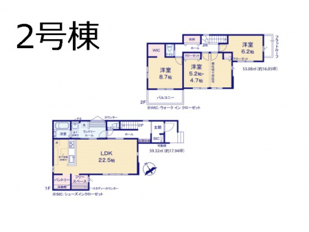 �@�Ԏ��`Floor plan�`�}�ʂƈقȂ�ꍇ�͌�����D��  