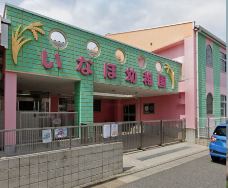 ���ӊ��@�c�t���E�ۈ牀 880m ���̂͂ȗc�t��