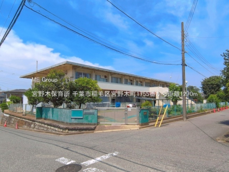 ���ӊ��@�c�t���E�ۈ牀 1270m �{��ؕۈ珊