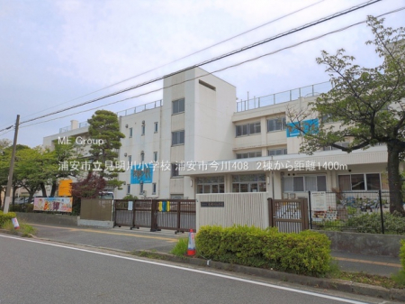 ���ӊ��@���w�Z 1400m �Y���s�������쏬�w�Z