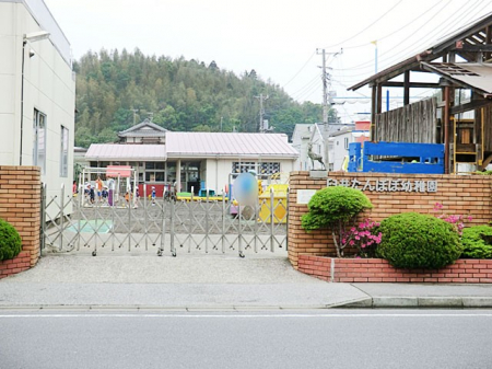 ���ӊ��@�c�t���E�ۈ牀 1400m �P�䂽��ۂۗc�t��