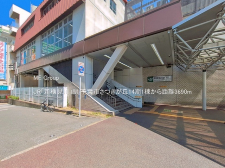 ���ӊ��@�w 3690m JR�u�V������v�w