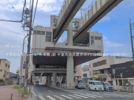 ���ӊ��@�w 160m ��t�s�s���m���[���u�쑐���v�w