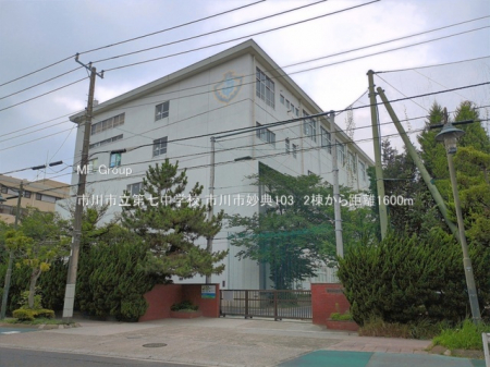���ӊ��@���w�Z 1600m �s��s���掵���w�Z