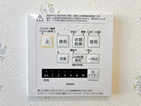 ̑ρ@ݔNo.2