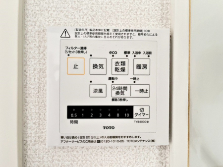 ̑ρ@ݔ