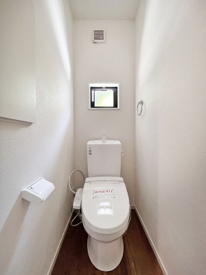 gC@1`Toilet`  YEXbLEKȃEHVbgtgCł낰ԂłB  gC͖g킴𓾂Ȃ́BۂłˁB  gC2̂Œ̍Gɕ֗łI